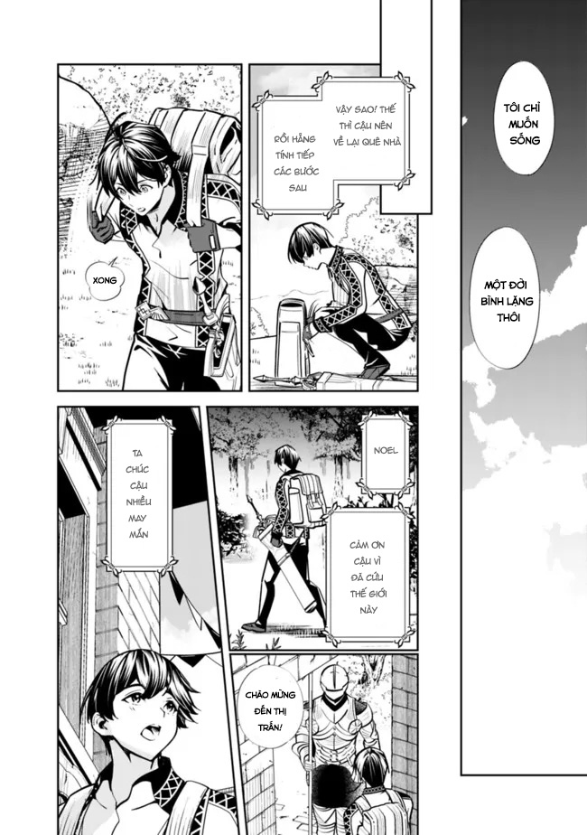 Moto Yuusha wa Shizuka ni Kurashitai Vol. 1 Ch. 1 第24页