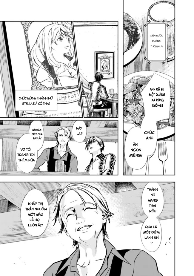 Moto Yuusha wa Shizuka ni Kurashitai Vol. 1 Ch. 1 第25页