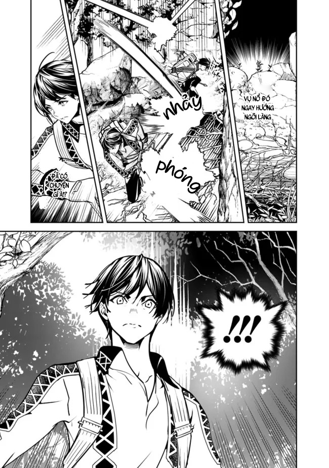 Moto Yuusha wa Shizuka ni Kurashitai Vol. 1 Ch. 1 第27页
