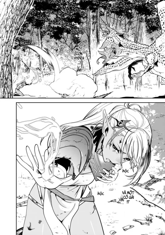 Moto Yuusha wa Shizuka ni Kurashitai Vol. 1 Ch. 1 第28页