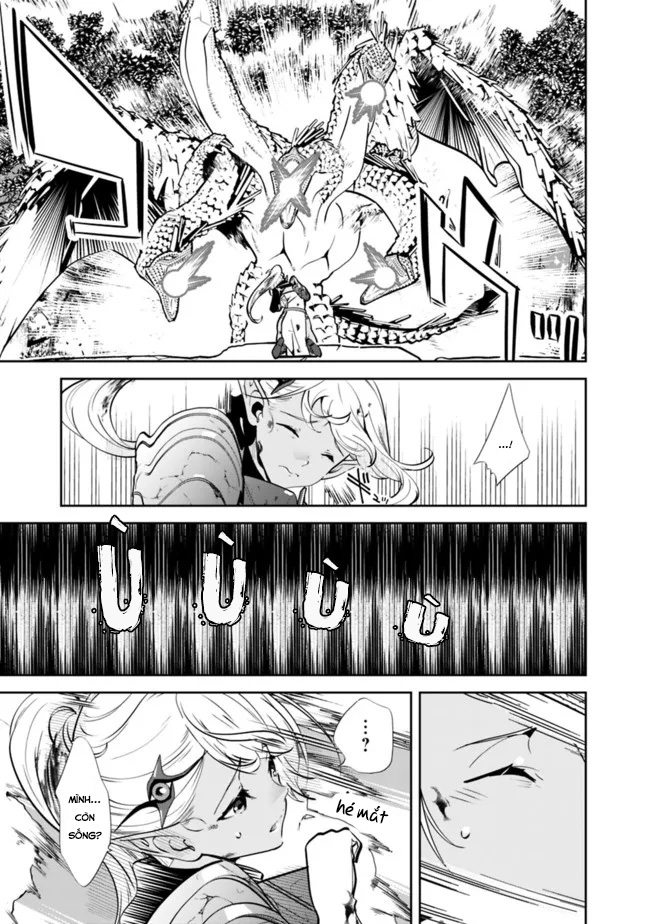 Moto Yuusha wa Shizuka ni Kurashitai Vol. 1 Ch. 1 第29页