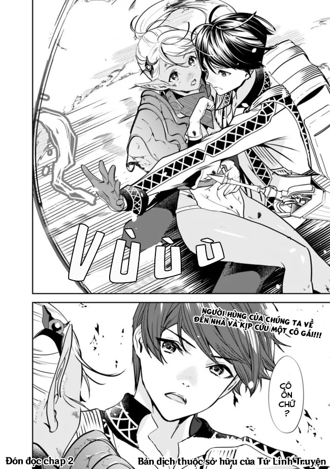 Moto Yuusha wa Shizuka ni Kurashitai Vol. 1 Ch. 1 第30页