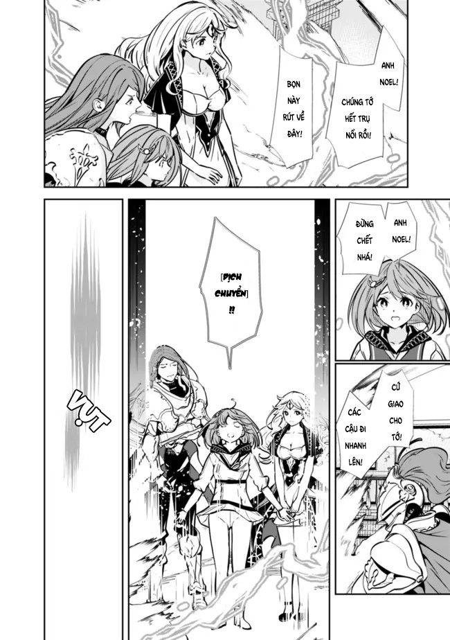 Moto Yuusha wa Shizuka ni Kurashitai Vol. 1 Ch. 1 第4页