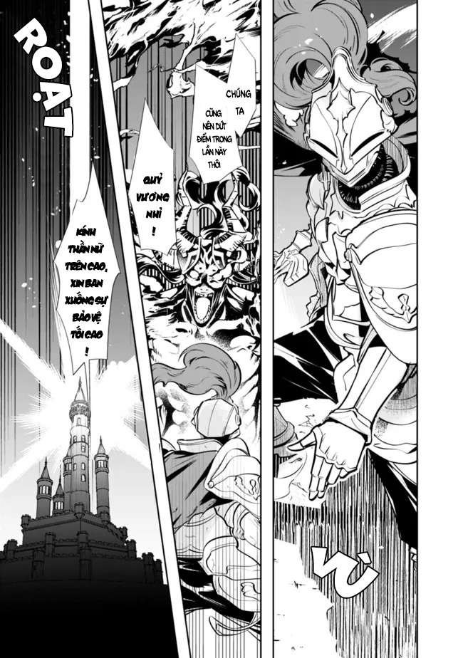 Moto Yuusha wa Shizuka ni Kurashitai Vol. 1 Ch. 1 第5页