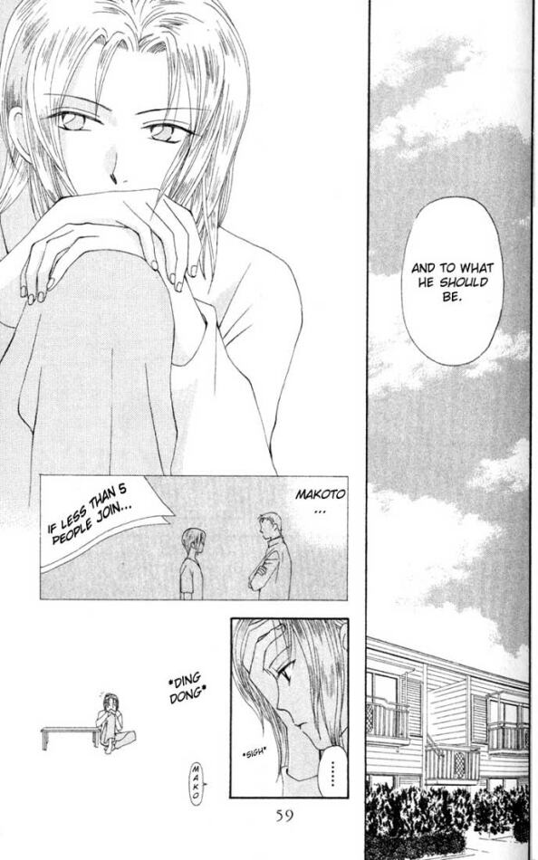 W Juliet Vol. 2 Ch. 6 第12页