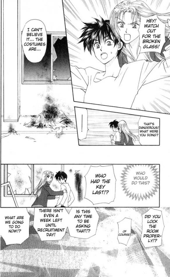 W Juliet Vol. 2 Ch. 6 第27页