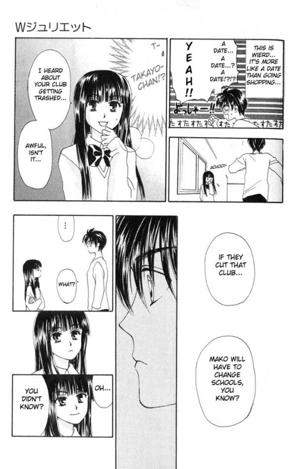 W Juliet Vol. 2 Ch. 6 第32页