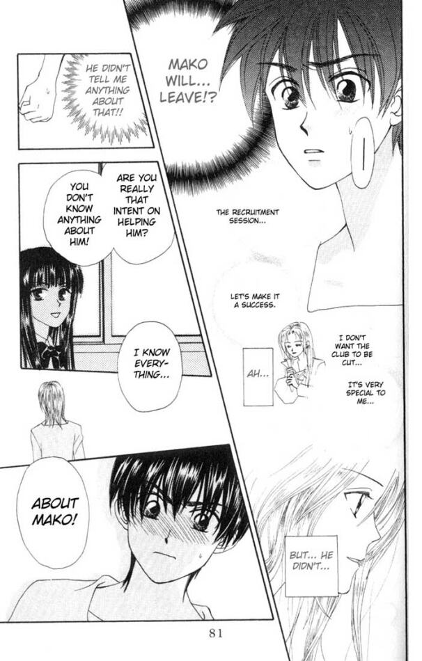 W Juliet Vol. 2 Ch. 6 第34页