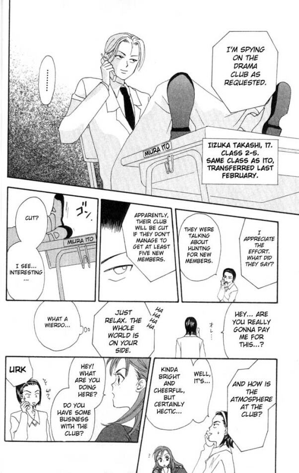 W Juliet Vol. 2 Ch. 6 第9页