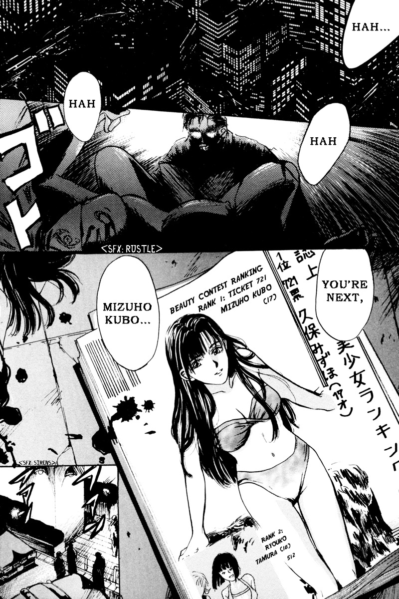 Ottori Sousa 第4页