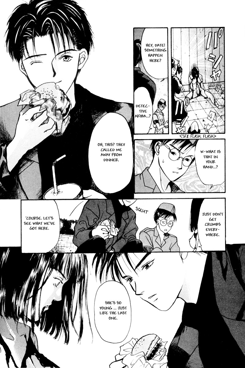 Ottori Sousa 第5页
