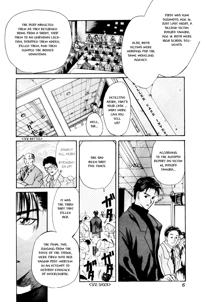 Ottori Sousa 第6页