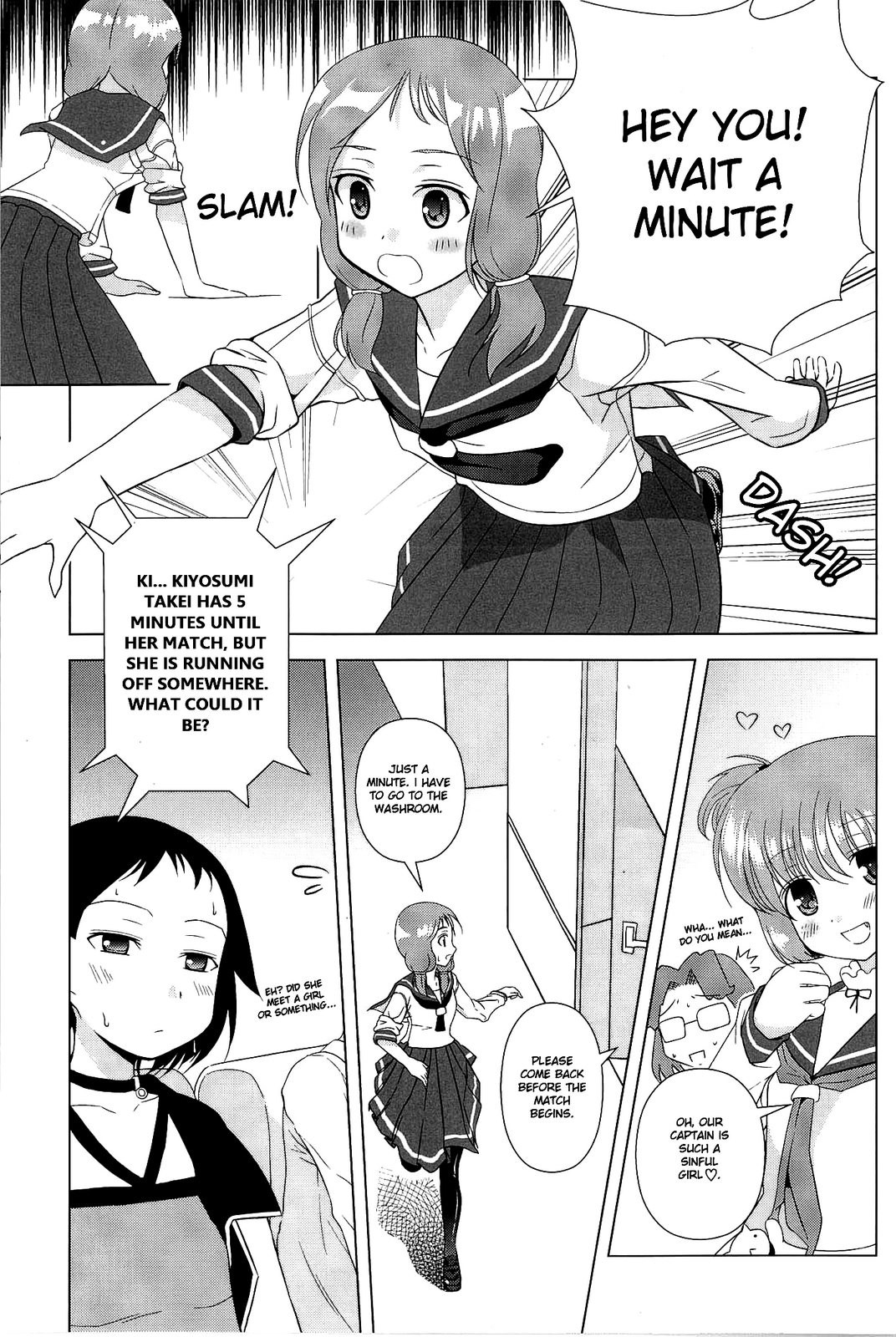 Saki - Lily on a Mountain 2 (Doujinshi) Oneshot 第11页