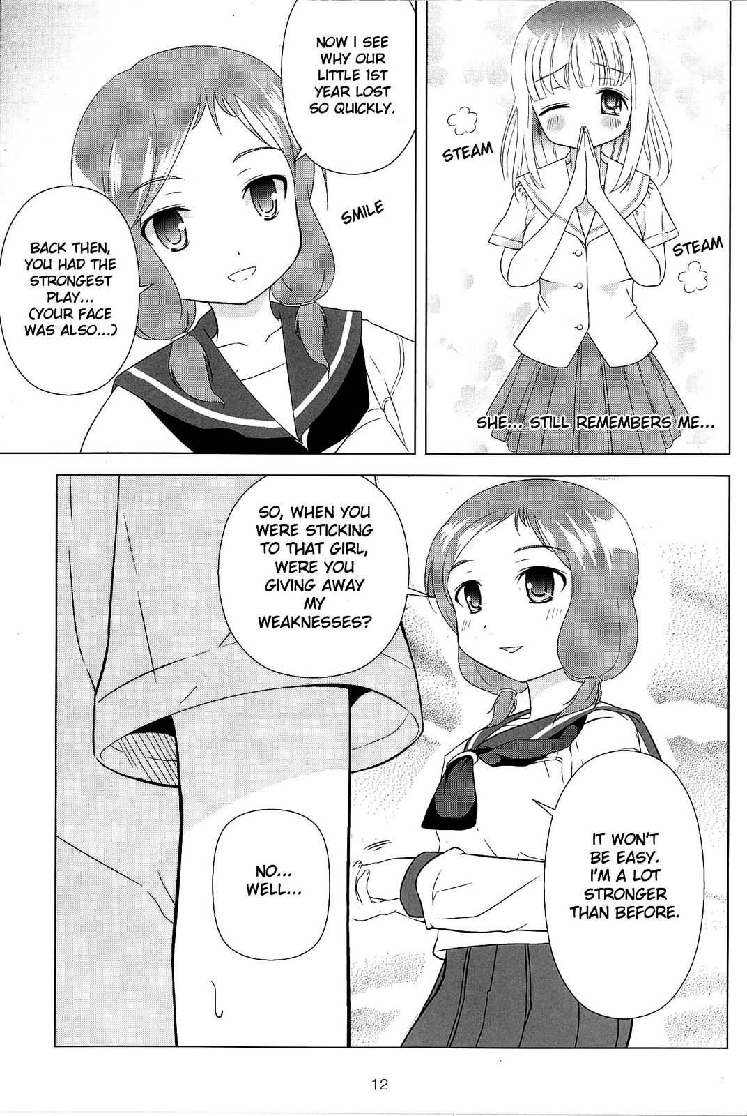 Saki - Lily on a Mountain 2 (Doujinshi) Oneshot 第13页