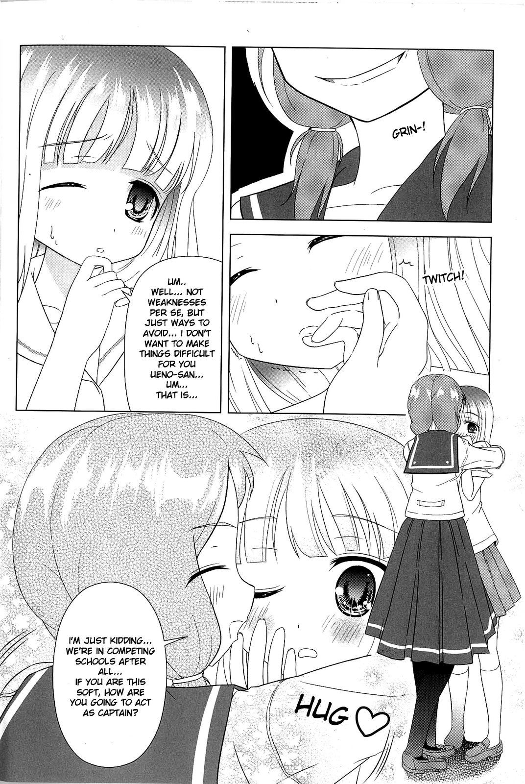 Saki - Lily on a Mountain 2 (Doujinshi) Oneshot 第14页