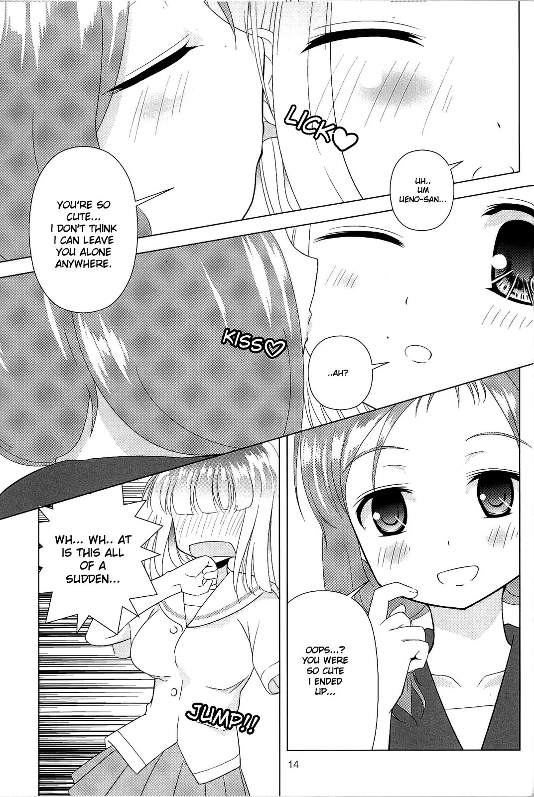 Saki - Lily on a Mountain 2 (Doujinshi) Oneshot 第15页
