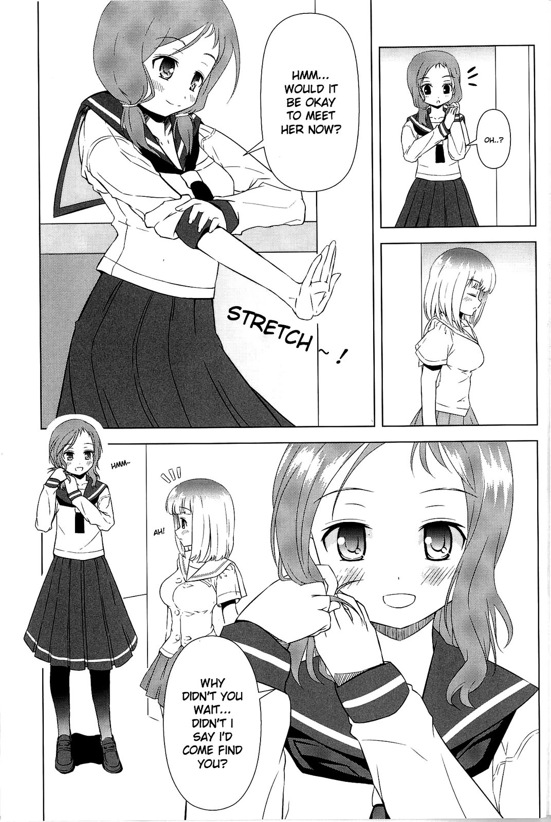 Saki - Lily on a Mountain 2 (Doujinshi) Oneshot 第19页
