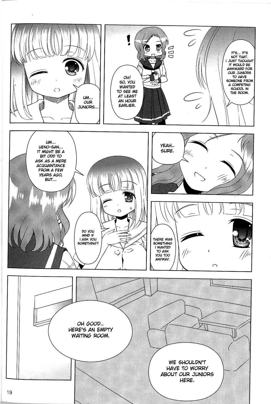 Saki - Lily on a Mountain 2 (Doujinshi) Oneshot 第20页