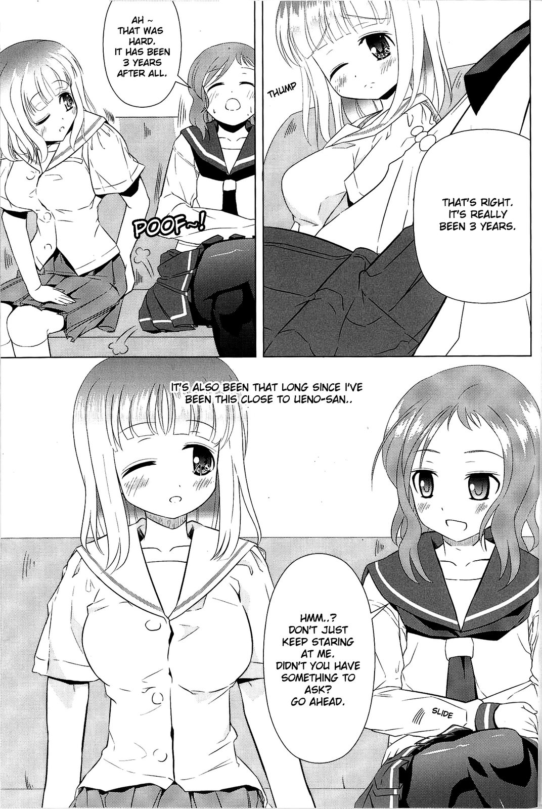 Saki - Lily on a Mountain 2 (Doujinshi) Oneshot 第21页