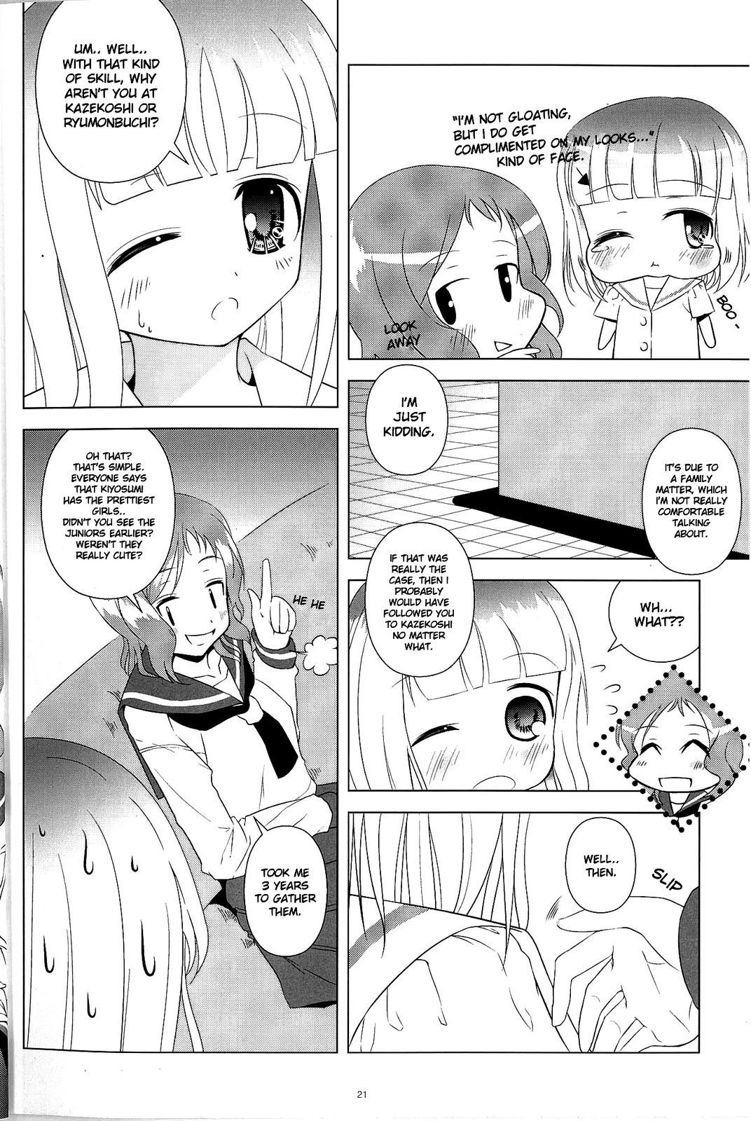 Saki - Lily on a Mountain 2 (Doujinshi) Oneshot 第22页