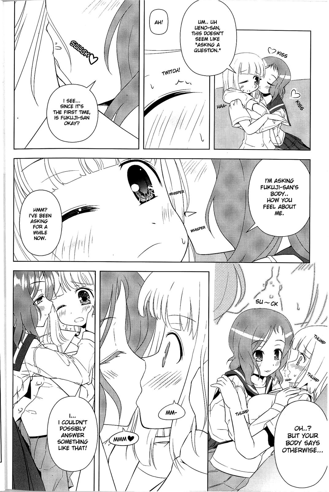 Saki - Lily on a Mountain 2 (Doujinshi) Oneshot 第24页
