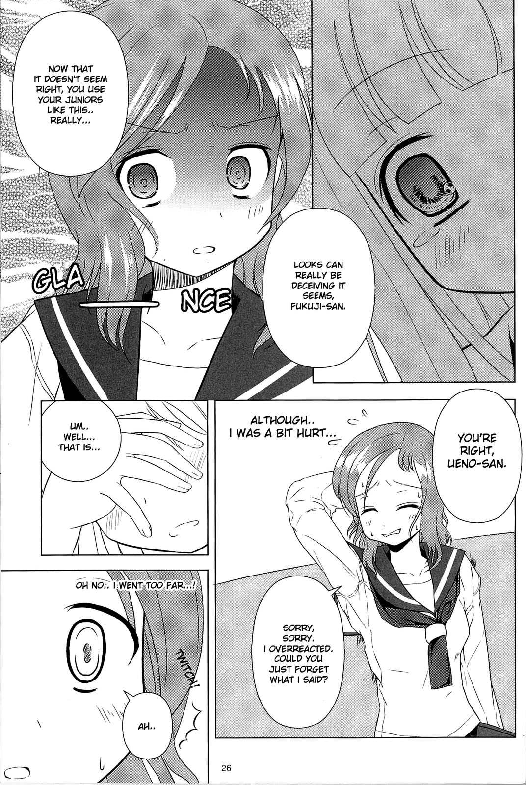 Saki - Lily on a Mountain 2 (Doujinshi) Oneshot 第27页