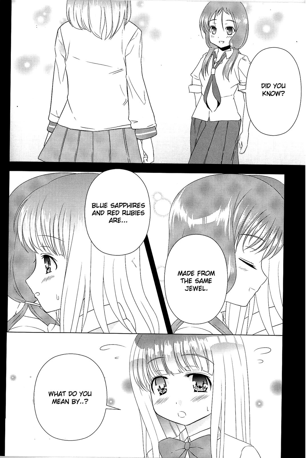Saki - Lily on a Mountain 2 (Doujinshi) 第6页
