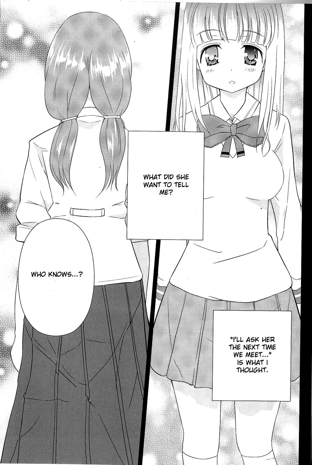 Saki - Lily on a Mountain 2 (Doujinshi) 第7页