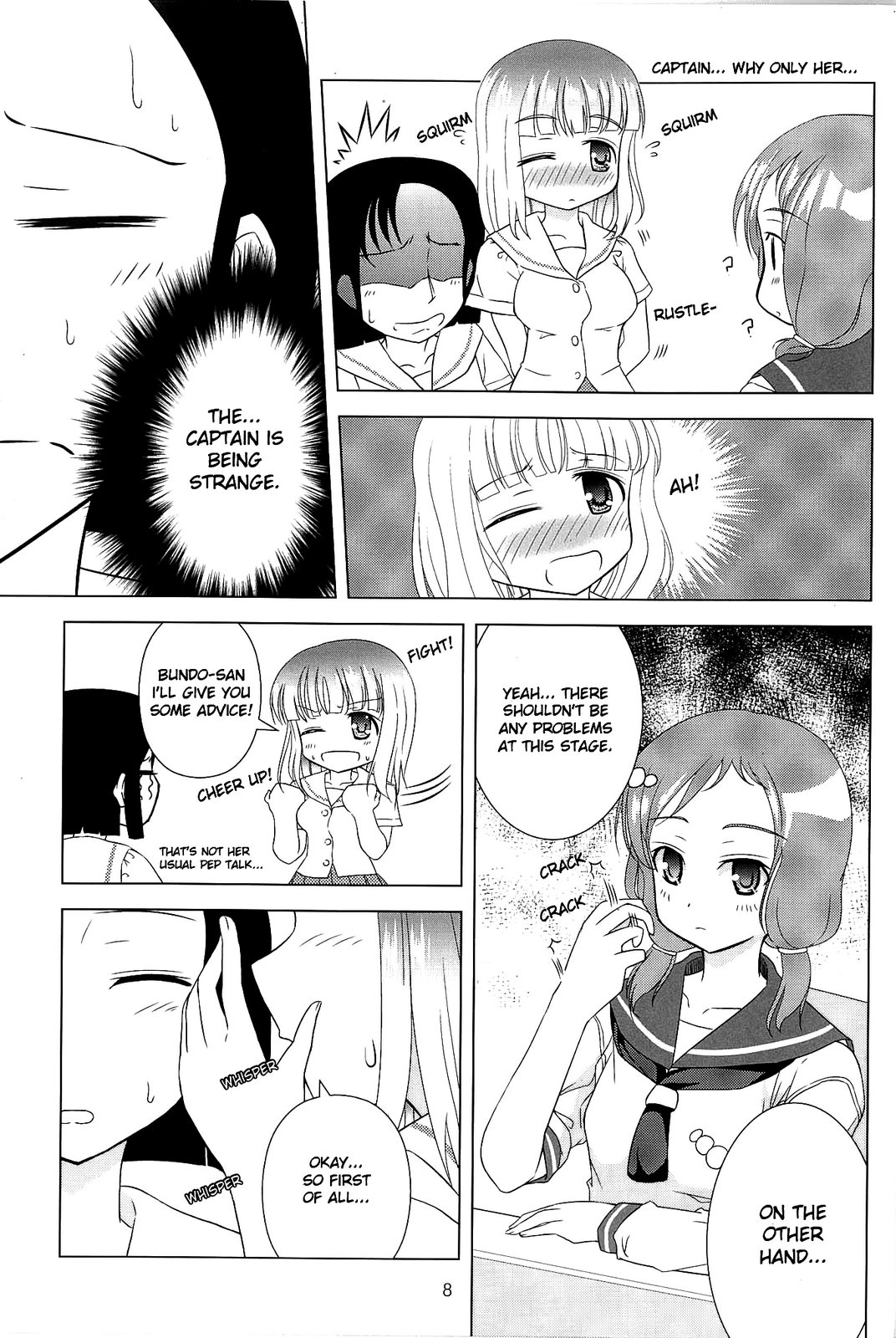 Saki - Lily on a Mountain 2 (Doujinshi) Oneshot 第9页
