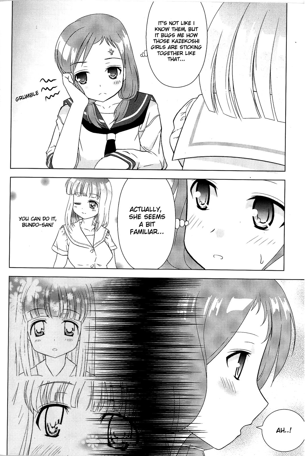 Saki - Lily on a Mountain 2 (Doujinshi) Oneshot 第10页
