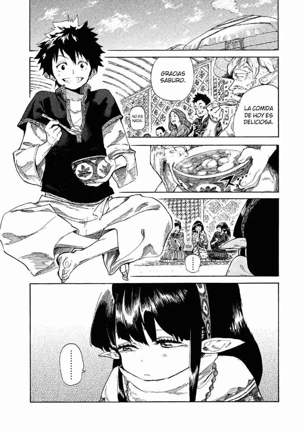 Mazumeshi Elf to Yuuboku gurashi Vol. 1 Ch. 2 第2页