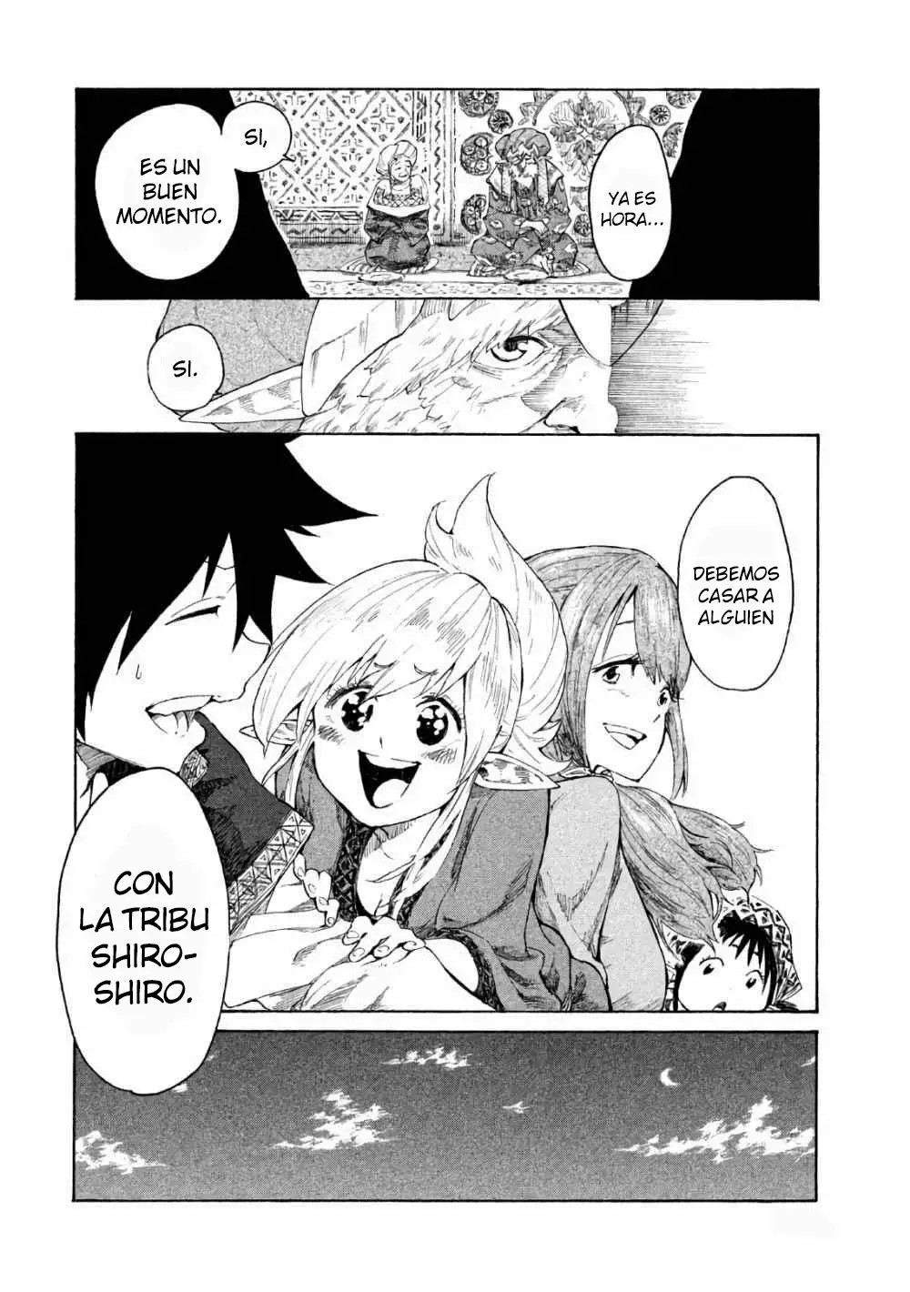 Mazumeshi Elf to Yuuboku gurashi Vol. 1 Ch. 2 第41页