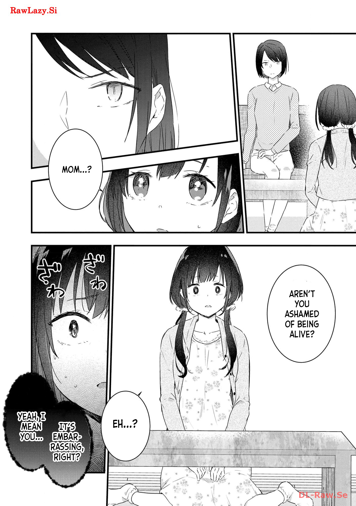Watashi no Kaku Sekai wa Kowareteiru. Vol. 1 Ch. 1 第21页