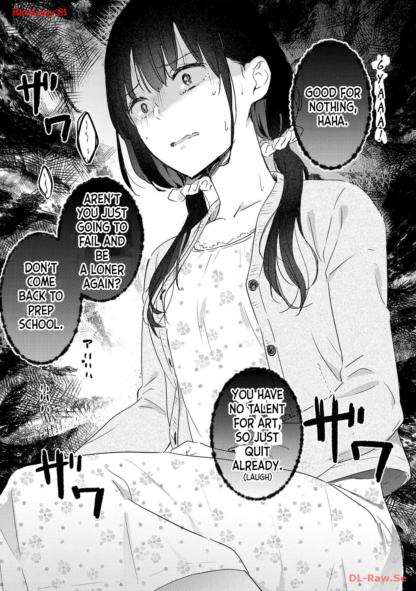 Watashi no Kaku Sekai wa Kowareteiru. Vol. 1 Ch. 1 第22页