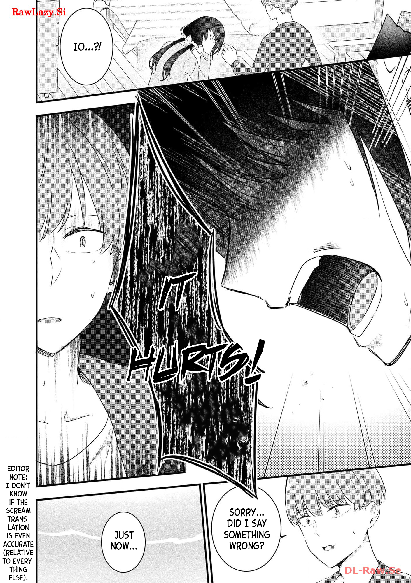 Watashi no Kaku Sekai wa Kowareteiru. Vol. 1 Ch. 1 第23页