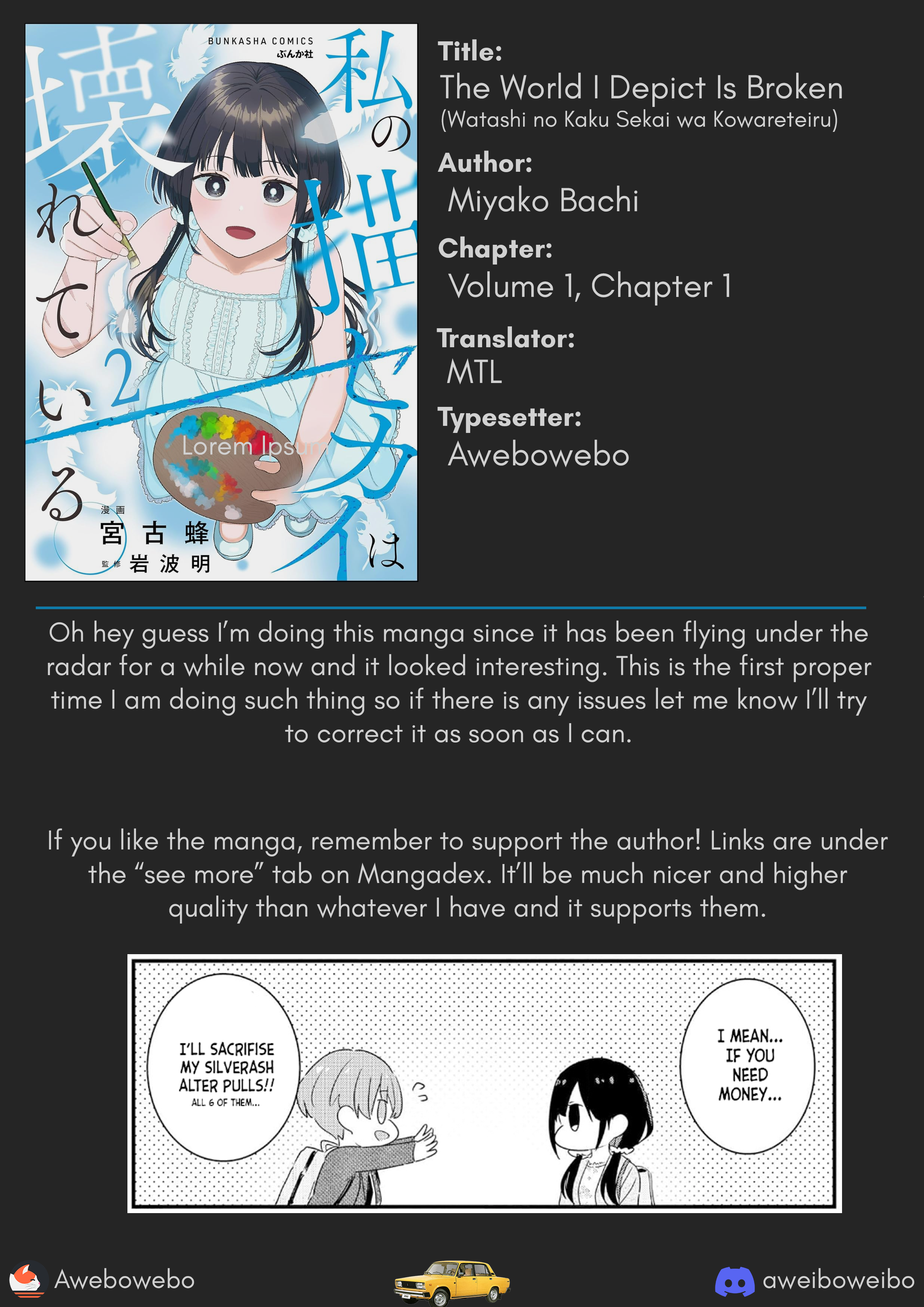 Watashi no Kaku Sekai wa Kowareteiru. Vol. 1 Ch. 1 第28页