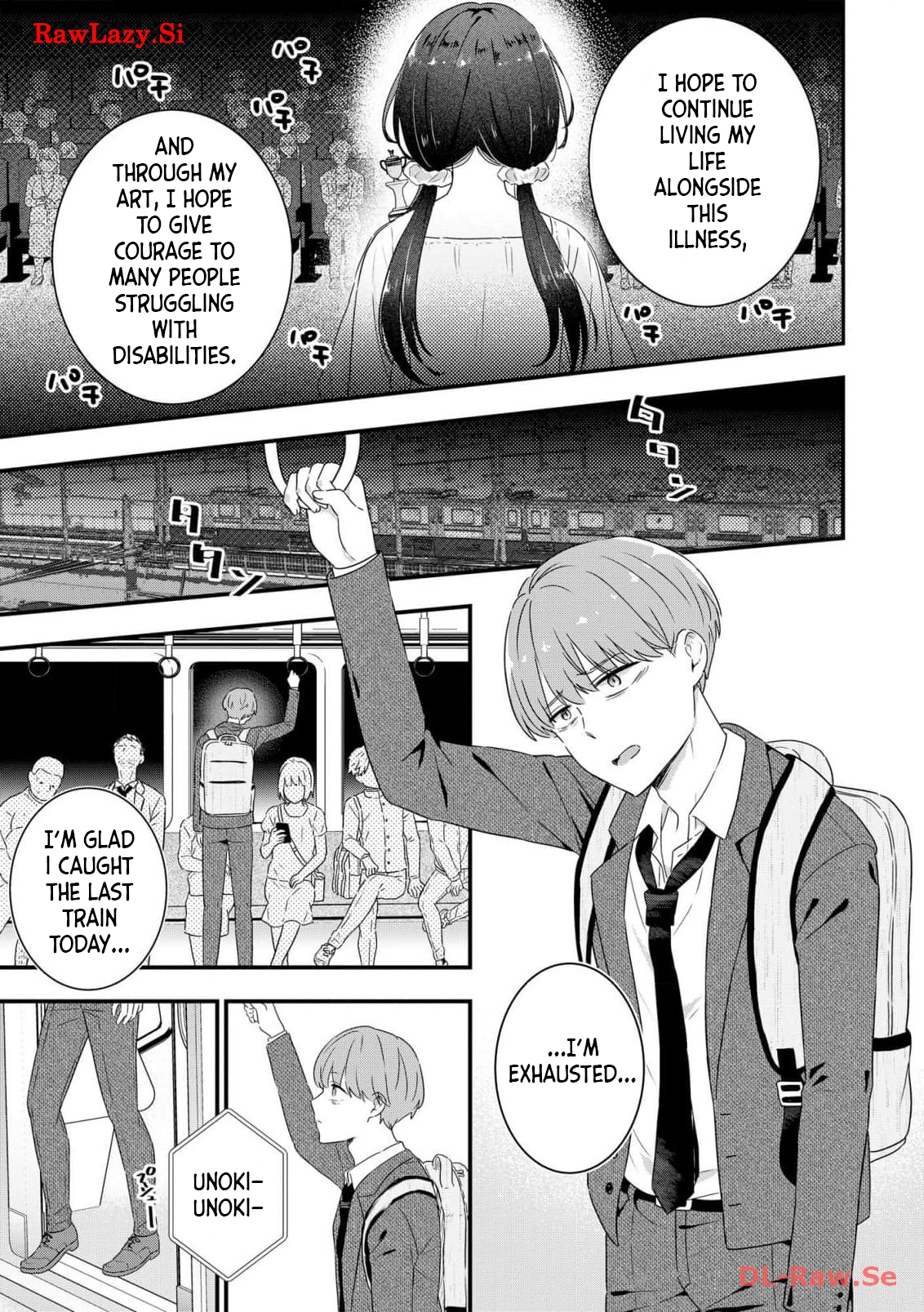 Watashi no Kaku Sekai wa Kowareteiru. 第6页