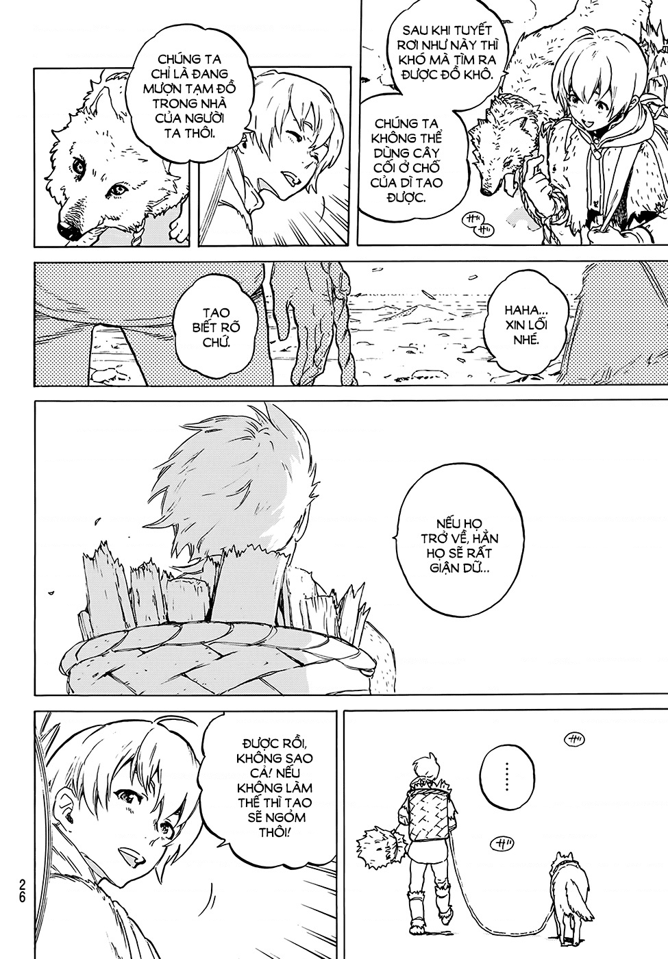 Fumetsu no Anata e Vol. 1 Ch. 1 第19页