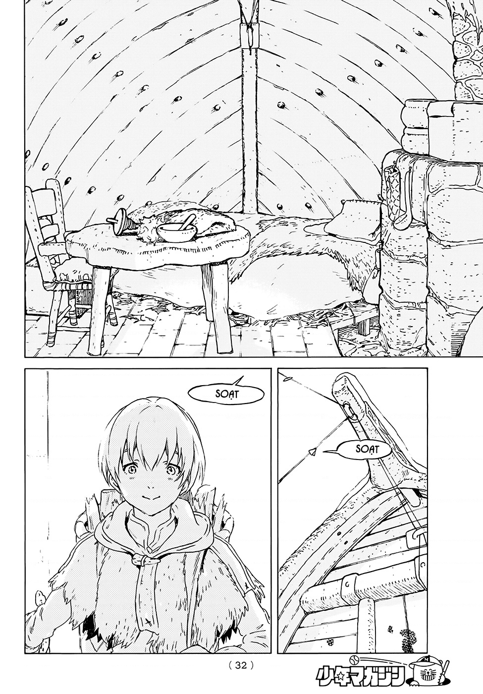 Fumetsu no Anata e Vol. 1 Ch. 1 第25页