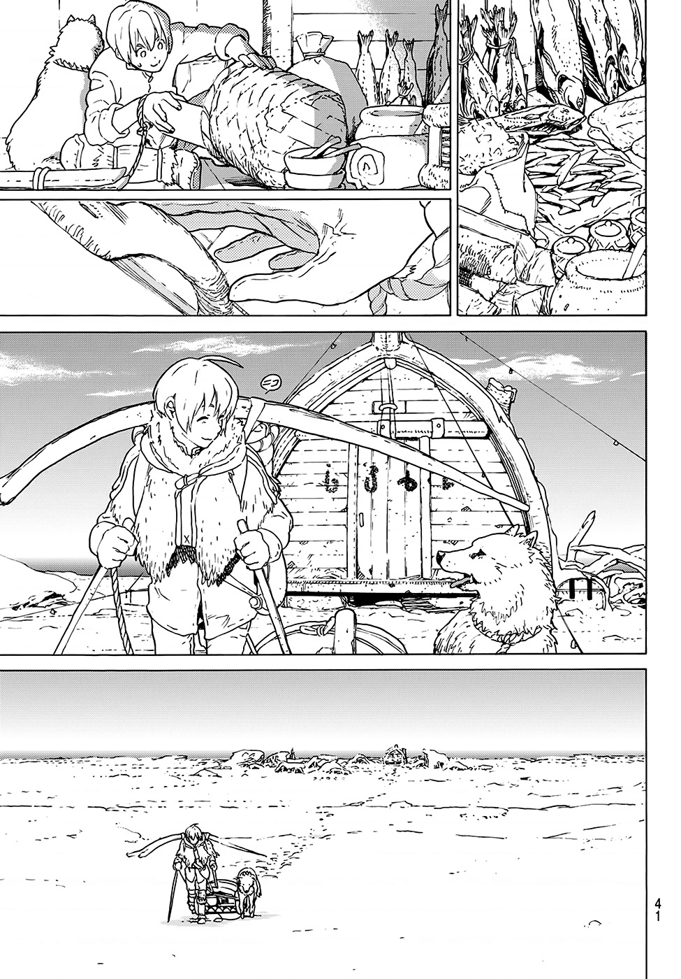 Fumetsu no Anata e Vol. 1 Ch. 1 第34页