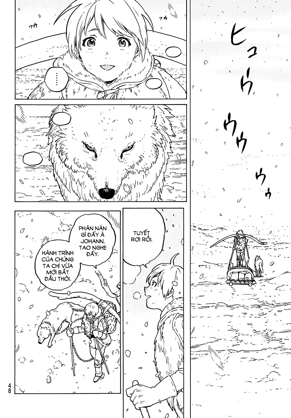 Fumetsu no Anata e Vol. 1 Ch. 1 第41页