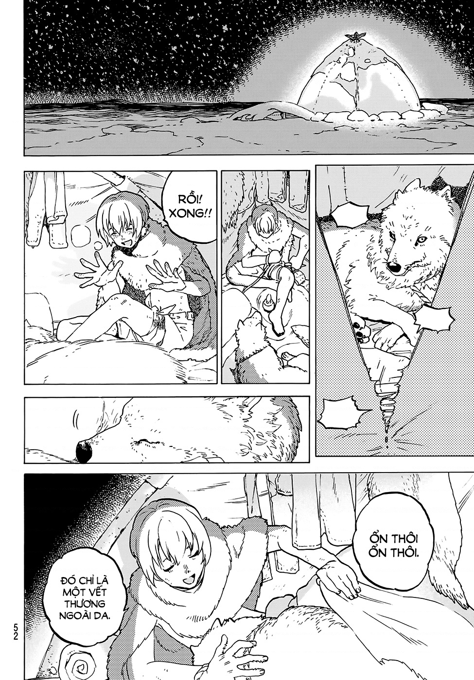 Fumetsu no Anata e Vol. 1 Ch. 1 第45页