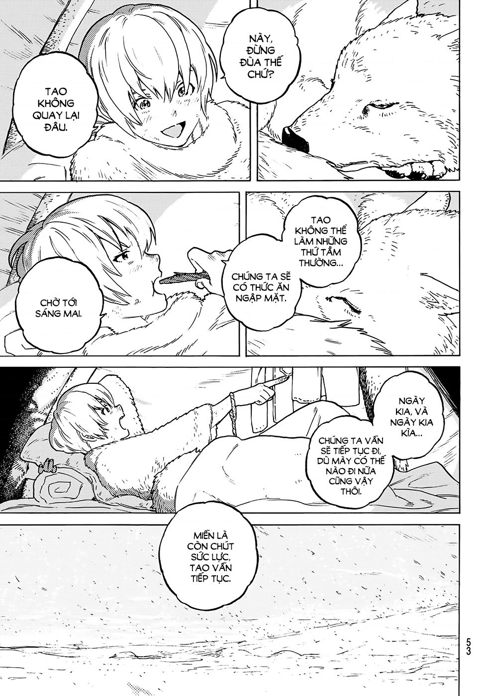 Fumetsu no Anata e Vol. 1 Ch. 1 第46页