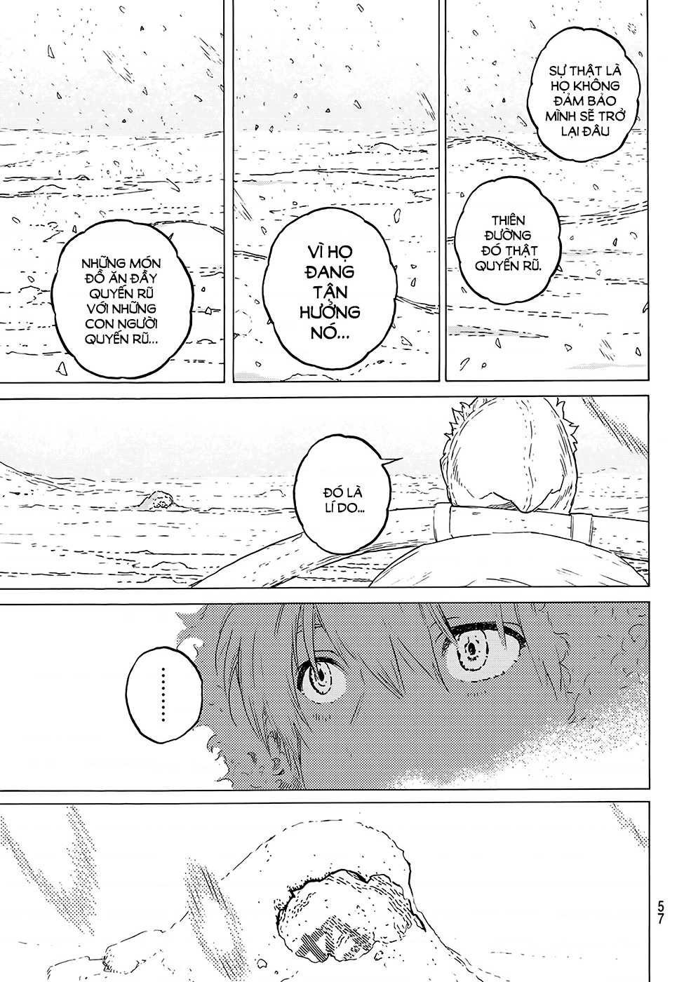 Fumetsu no Anata e Vol. 1 Ch. 1 第50页