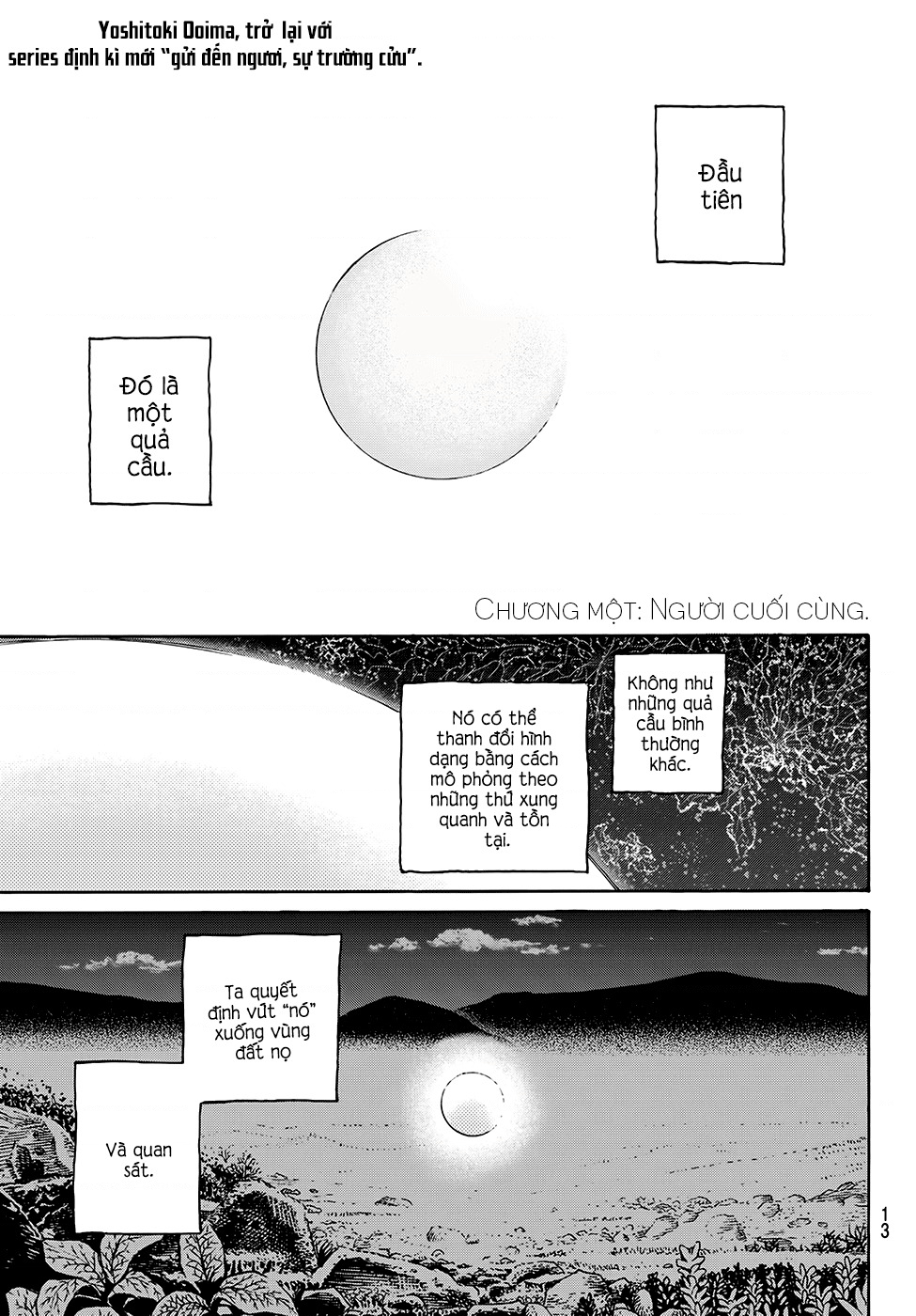 Fumetsu no Anata e 第6页