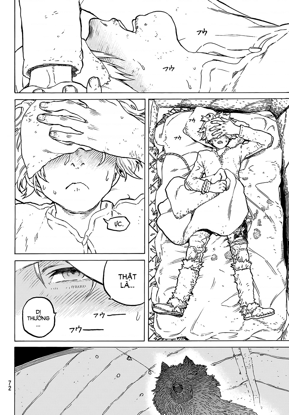 Fumetsu no Anata e Vol. 1 Ch. 1 第65页
