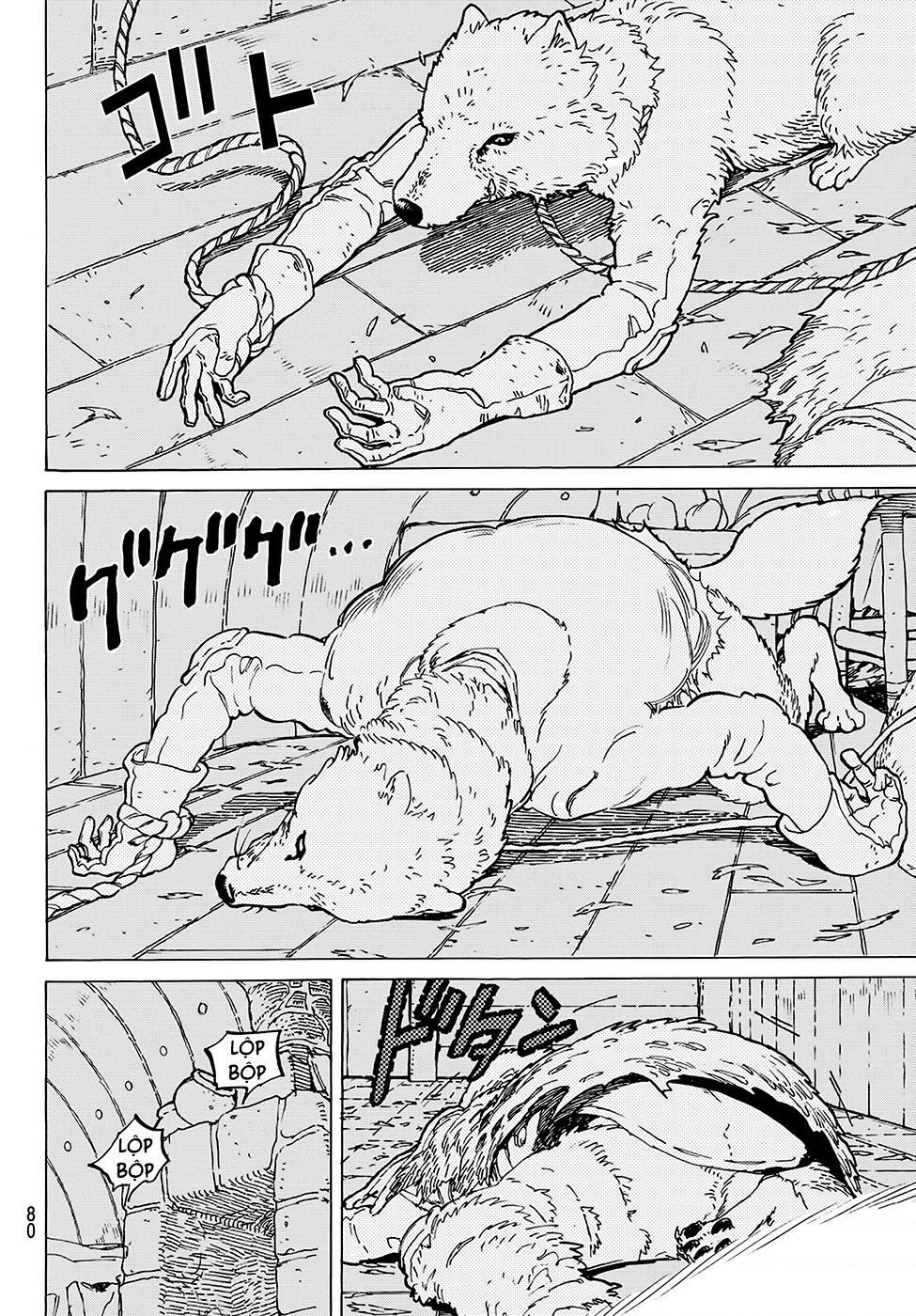 Fumetsu no Anata e Vol. 1 Ch. 1 第73页