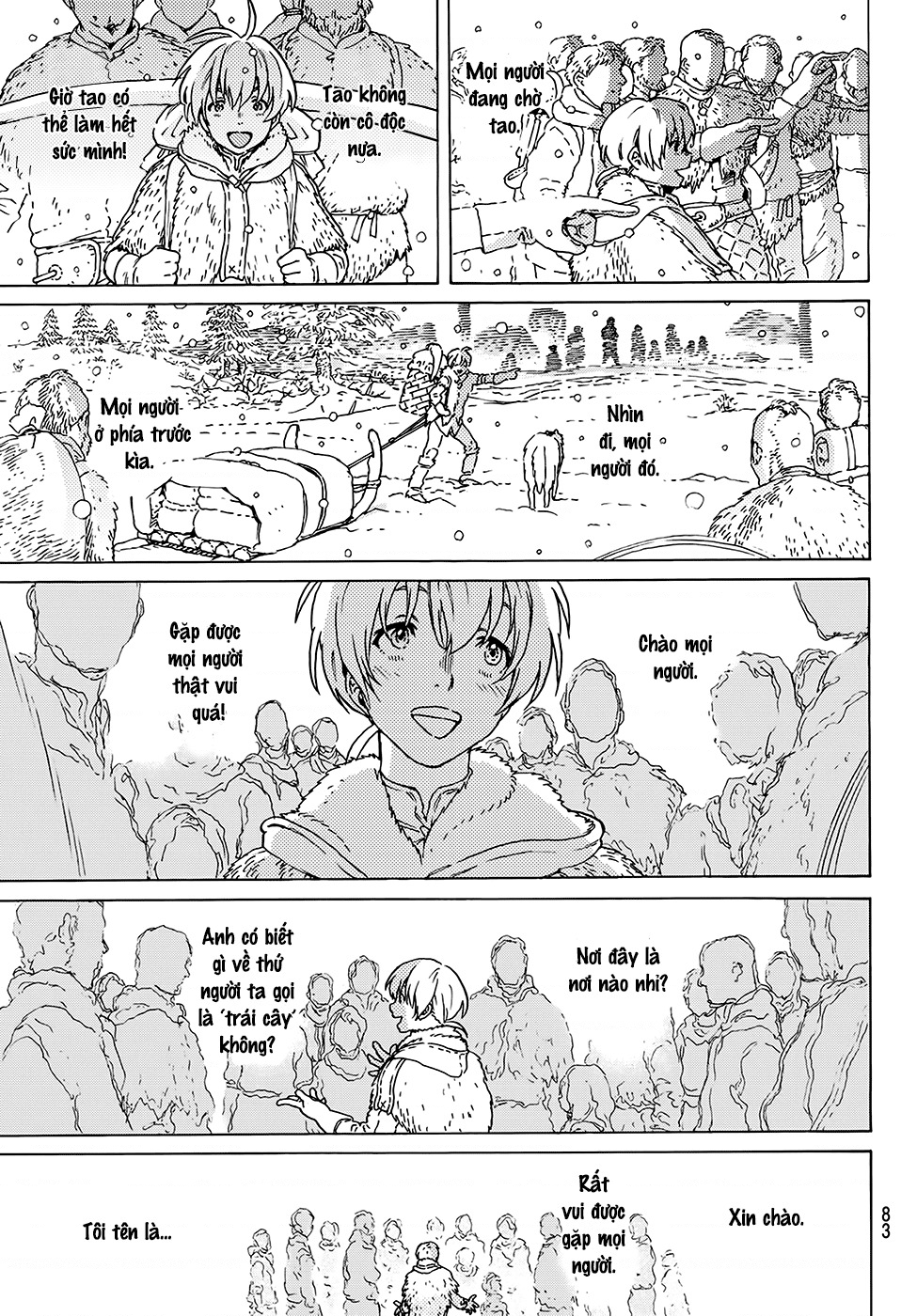 Fumetsu no Anata e Vol. 1 Ch. 1 第76页