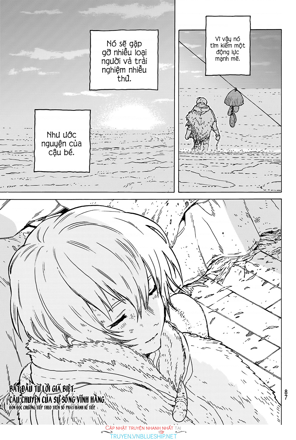 Fumetsu no Anata e Vol. 1 Ch. 1 第79页