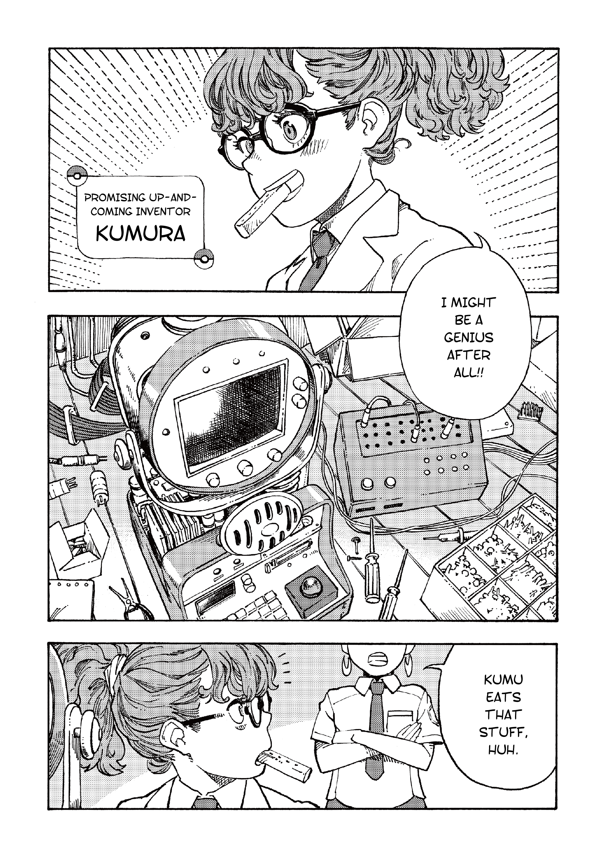 Kabigon no Yume Gourmet 第4页